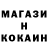 КЕТАМИН VHQ Rocky Nolas