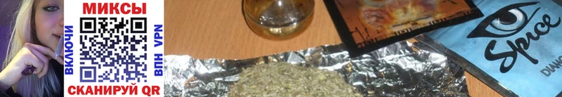 купить наркотики цена  Великие Луки  БУТИРАТ буратино 
