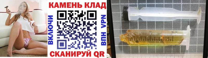 shop телеграм  Великие Луки  ГАШИШ хэш  kraken ТОР 