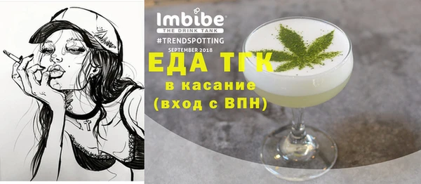 гашиш Белоозёрский
