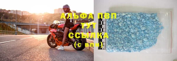 гашиш Белоозёрский