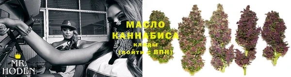 ешки Беломорск