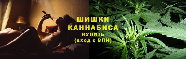 ешки Беломорск