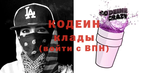меф Тихвин