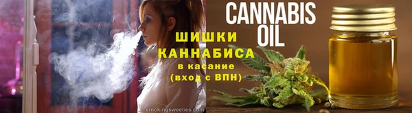 гашиш Белоозёрский