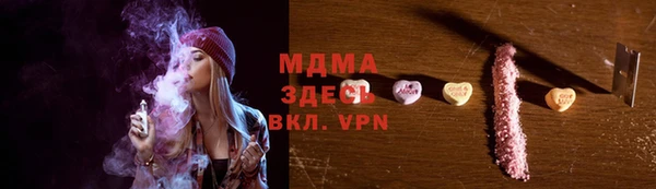 ешки Беломорск