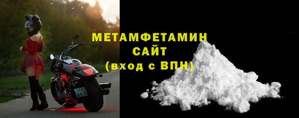 ешки Беломорск