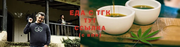 гашиш Белоозёрский