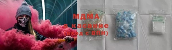 ешки Беломорск