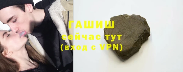 ешки Беломорск