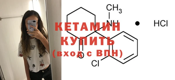 гашиш Белоозёрский
