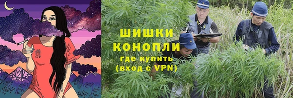гашиш Белоозёрский