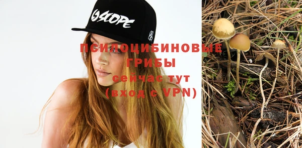 гашиш Белоозёрский
