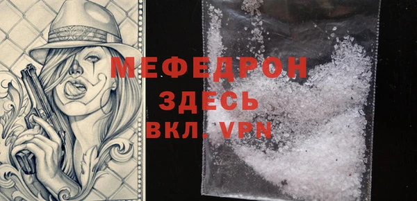 гашиш Белоозёрский