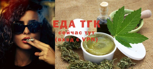 гашиш Белоозёрский