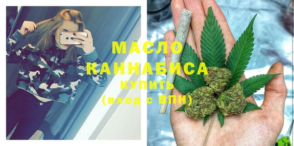 гашиш Белоозёрский