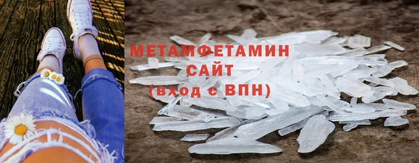 ешки Беломорск