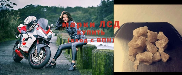 ешки Беломорск
