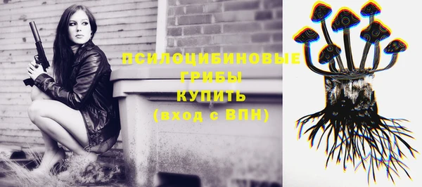 гашиш Белоозёрский