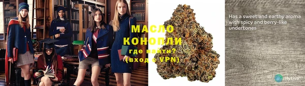 гашиш Белоозёрский