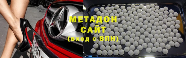 ешки Беломорск
