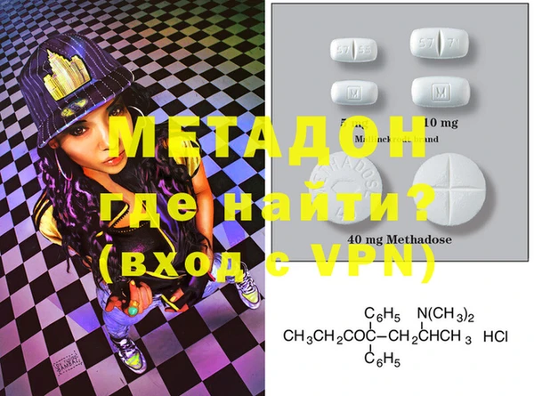 гашиш Белоозёрский
