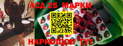 мефедрон VHQ Балашиха