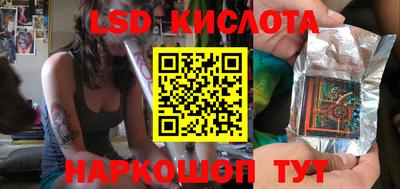 мефедрон VHQ Балашиха