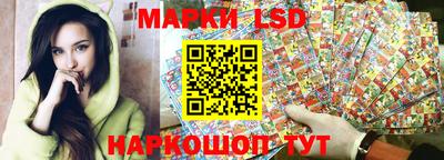 мефедрон VHQ Балашиха