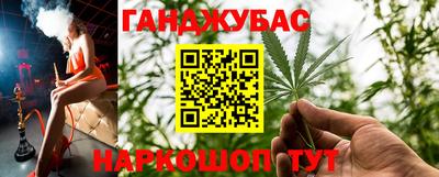 первитин Балаково