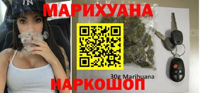 первитин Балаково