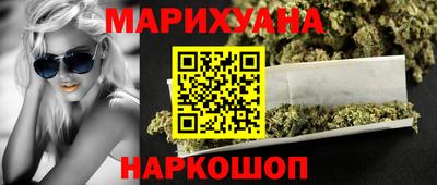 мефедрон мука Балахна