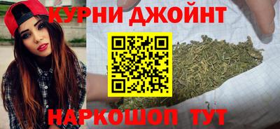 мефедрон VHQ Балашиха