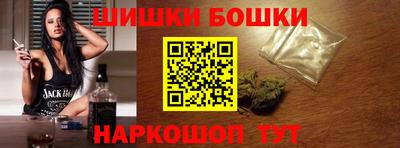 первитин Балаково