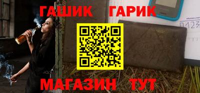 мефедрон VHQ Балашиха