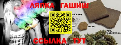 мефедрон VHQ Балашиха