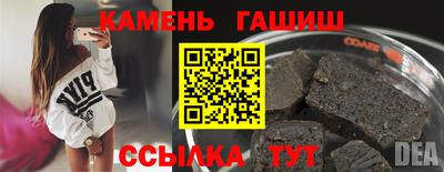 мефедрон VHQ Балашиха