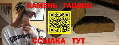 мефедрон VHQ Балашиха