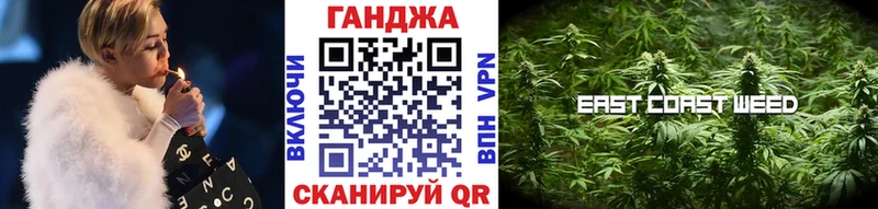 наркошоп  Великие Луки  Бошки марихуана THC 21% 